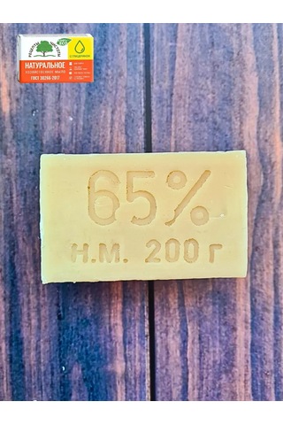 Don Sanco Çamaşır Sabunu 6 Adet X 200g 398253494 Diğer