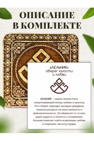 Tomgrad El Çantasına Katlanabilir Ayna Oberej Lernik Nazarlık 398811462 Kahverengi