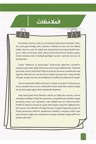 İhtimam Arapça Konuşma Sanatı 2 - Medrese İçi Konuşmalar / Mus...