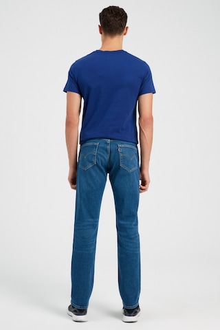 Levi's Erkek Kot Pantolon 511 Slim Jean 04511-4886
