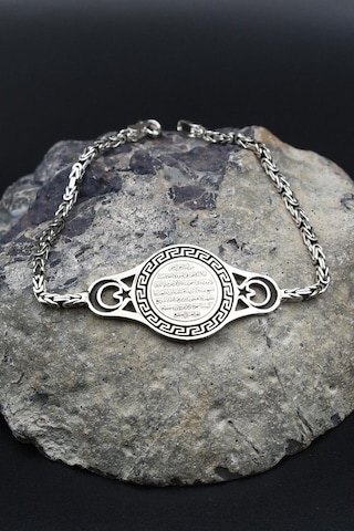 Ayetel Kürsi Yazlı Ve Ay Yıldızlı - Ay Yıldız 2mm Kral Zincir 925 Ayar Gümüş Bileklik 902320 Gümüş