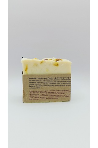 Dermaun Pirinç Özlü Sabun 120 G