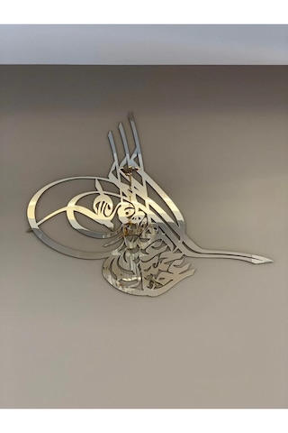 Tuğra Mdf Üzeri Gümüş Pleksi Duvar Dekorasyon Ürünü 54x39 Cm