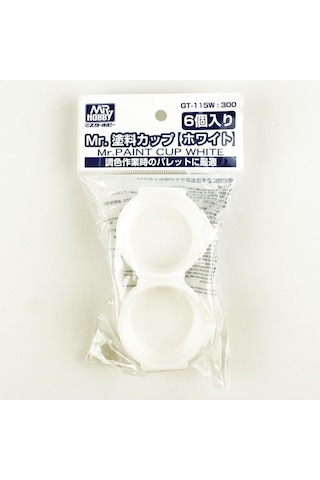 Mr.hobby Gt-115w Boyama Kabı, Beyaz, 6 Adet