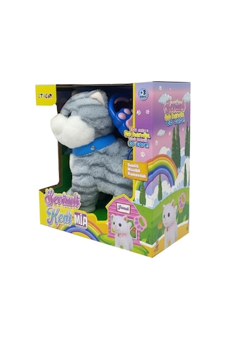 20 Cm Kablo Kumandalı Yürüyen Pelüş Kedi 5627 Çok Rengi
