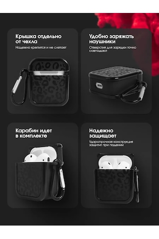 Yummy Case Airpods Uyumlu 4 Kılıfı Leopar Baskılı Kablosuz Kulaklık Kılıfı 372333303 Siyah