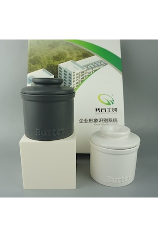 Gajeena Pratik Ve Şık Beyaz Seramik Tereyağı Saklama Kabı Seti - Mutfak İçin Mükemmel Çözüm Beyaz