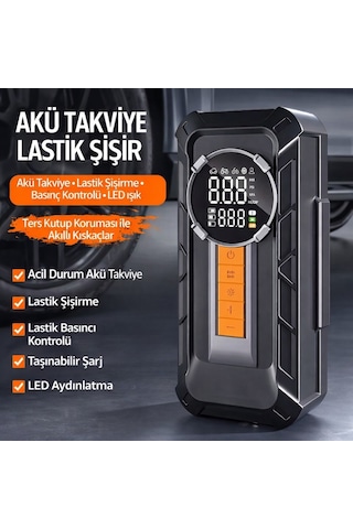Araç Akü Takviye Cihazı Hava Kompresörü 1000a 150 Psı 8000 Mah Şarjlı Lastik Şişirme Powerbank Led Işıklı