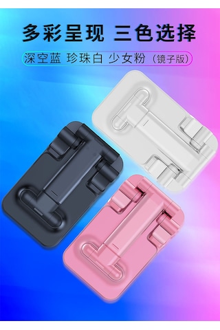 Aurora Taşını'dır Teleskopik Tembel Katlanır Masasüstücep Telefonu Standıpembe Pembe