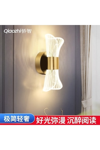 Tongxida Minimalist Lüx Altın Kelebek Duvar Lambası - 10w Üç Renkli Işık - Siyah Bow Modeli - Siyah Paket Siyah