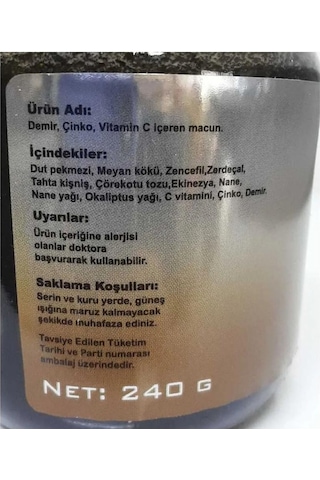 Baykara Meyan Kökü Macunu 240 Gr