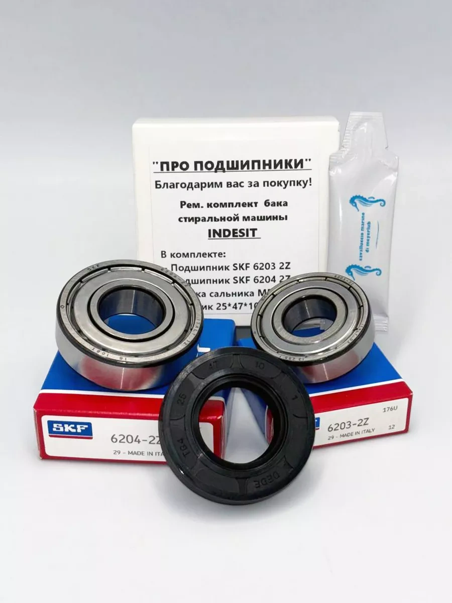 Skf Indesit Ve Ariston İçin 6203, 6204 2z, 25 47 10 Tamir Seti 187908697