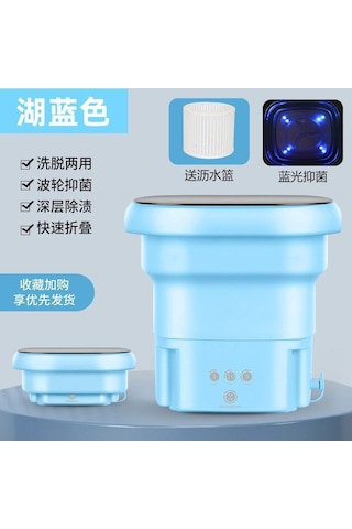 Portatif Katlanabilir Çamaşır Makinesi 4 Litre Pembe