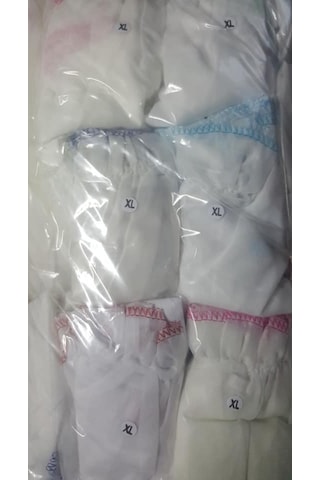 Çifthane Salma Kafes Tülü (Xl)