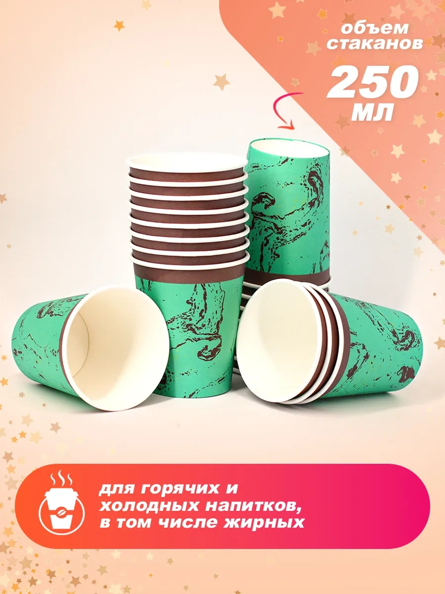 Bumaznyj Farfor Parti İçin Tek Kullanımlık Sofra Takımı 322547671 100 adet