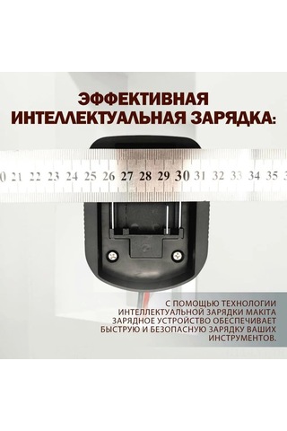 Youtek Makita 18v Lityum Pil Adaptörü - Delme, Testere, Çekiç İçin Güç Çıkışlı Üçlü Takılı Kablolu Enerji Aktarıcı