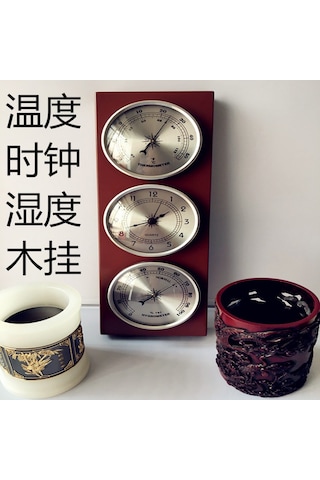 Suofeng 132mm Çift Metal Termometre - Mekanik İklim Ölçer, Atölye Ve Eczane İçin Sıcaklık Nem Göstergesi