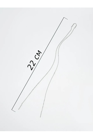 Vladlena Uzun Gümüş Renkli 925 Platin Kaplama Mono Küpe Tekli 377439933 Diğer