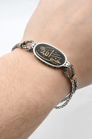 Hasbiyallah Yazılı Allah Bana Yeter 2mm Kral Zincir 925 Ayar Gümüş Bileklik 901707