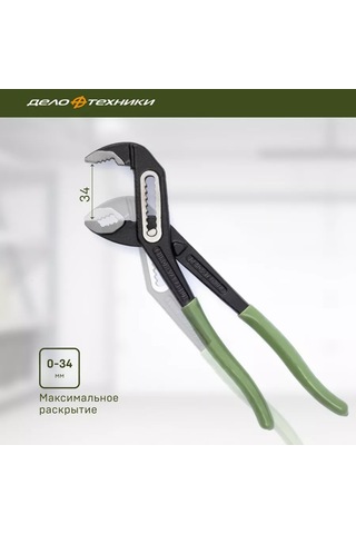 Delo Tehnıkı Kaynak Pensleri, 250 Mm, 415250 75145366