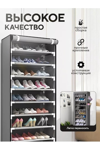 4seasonsmarket Kapalı Dar Giriş Ayakkabı Dolabı 186992039 Gri