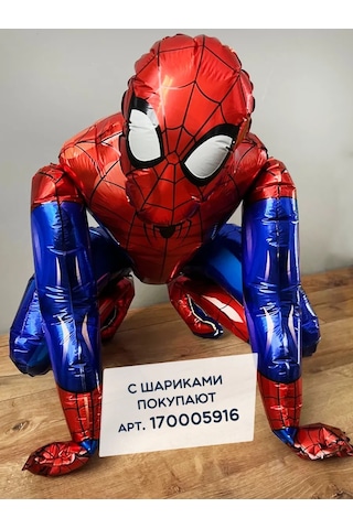Riota Spider-man Balon Seti 15 Parça 167805756 Kırmızı