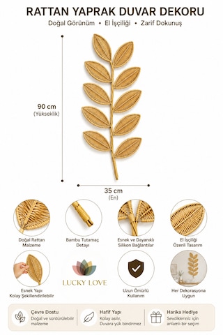 Rattan Yaprak Duvar Dekoru 90x35 Cm Doğal Görünümlü Bohem Hasır Duvar Süsü 1