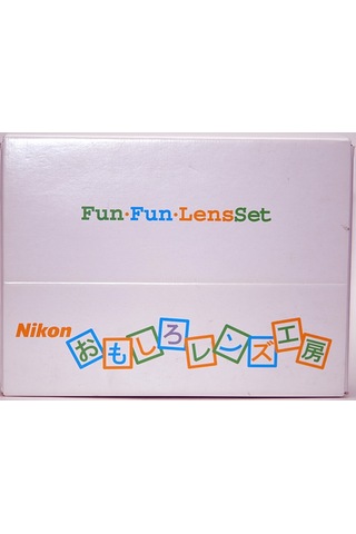 Nikon Fun Fun Macro 20 MM-90 MM-120 MM-400 MM 3’lü Lens Seti