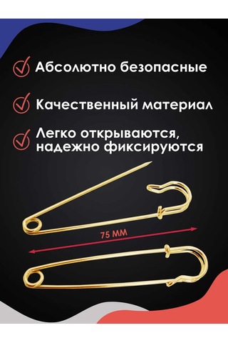 Magburg İngilizce El İşi Şişleri, Yaratıcılık İçin. Altın Renk 50 Adet. 390969895