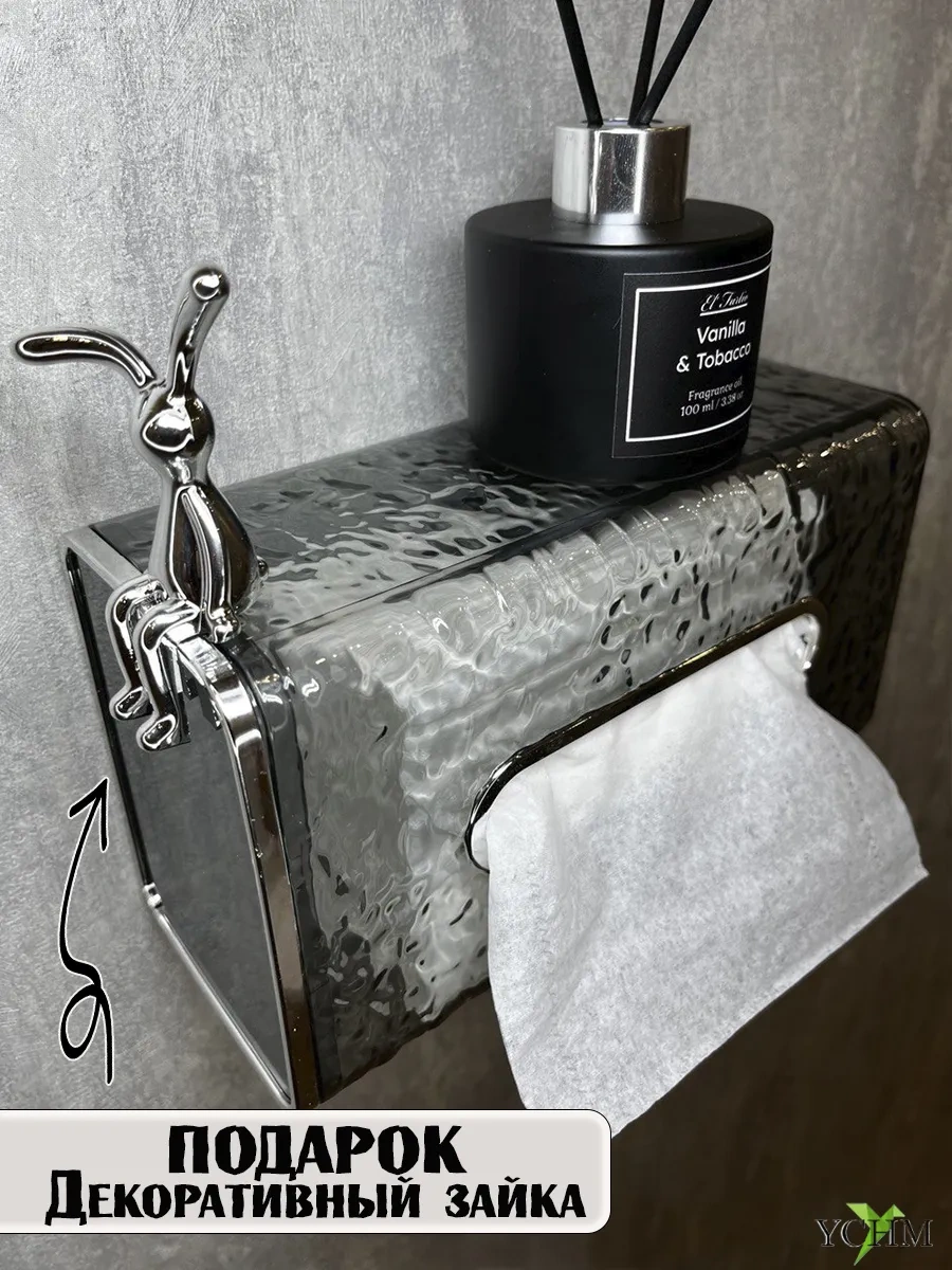 Ychm Masa Ve Duvar İçin Dekoratif İç Mekan Peçetelik 221378114 Gri