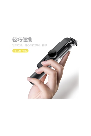 Geeroyoo Q02s Beyaz Telefon Ayaklığı: Bluetooth Kumanda, Tripod Ve Işık Fonksiyonlu, Özellikli Selfie Ve Canlı Yayın Stendi