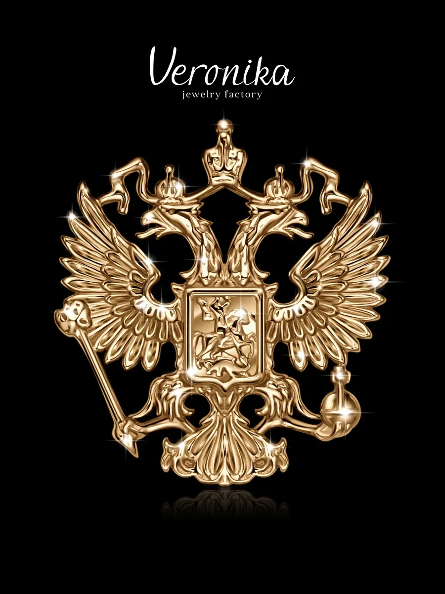 Veronika Jewelry Factory Rozet Broş Rusya Arması - Çift Başlı Kartal Ceket İçin 439396169 Altın Rengi