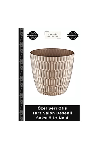 Özel Seri Ofis Tarz Salon Desenli Saksı 5 Lt No 4