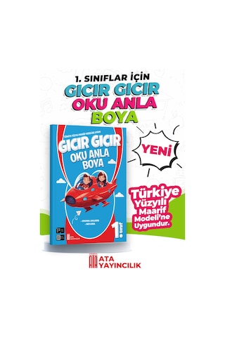 1. Sınıf Gıcır Gıcır Oku Anla Boya