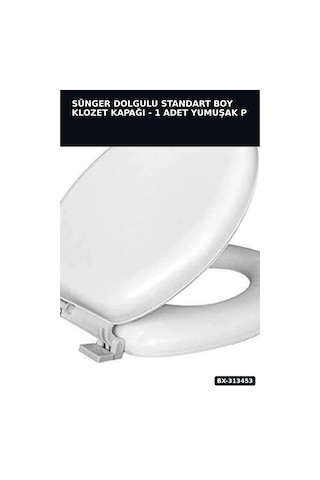 Sünger Dolgulu Standart Boy Klozet Kapağı - 1 Adet Yumuşak Puf Banyo Aksesuarı Bx-313453 12 Izgara