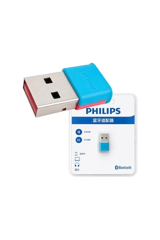 Sh Philips Swr3301a/93 Bluetooth 5.0 Mini Usb Dongle Tak-çalıştır Najmaddin