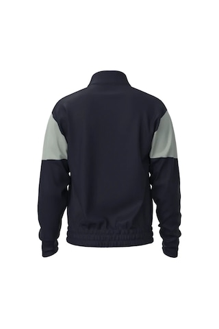 Mizuno Athletics Track Jacket Erkek Sweatshirt Lacivert / Gri Çok Renkli