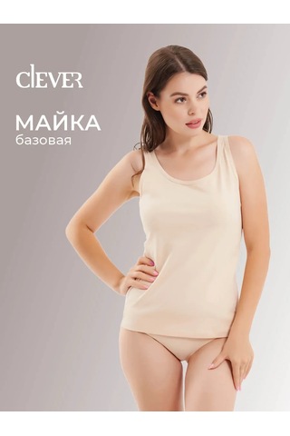 Clever Wear Pamuklu Geniş Askılı Atlet 74620854 Açık Bej