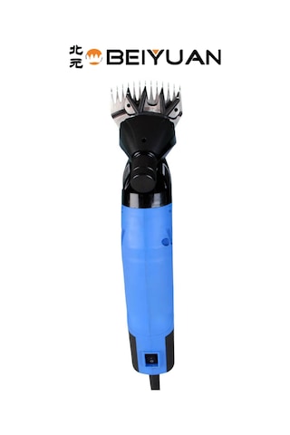 Hegı Koyun Kırkma Makinesi 500w-26669