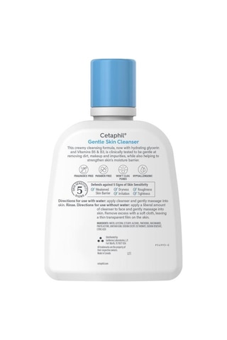 Cetaphil Nazik Cilt Temizleyici 118ML