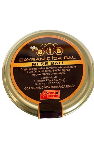 Bayramiç İda Bal Meşe Balı 425 G