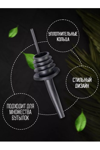 Maks Wıne Yağ Ve Şarap İçin Şişe Dolumu Seti 169177466 Violet