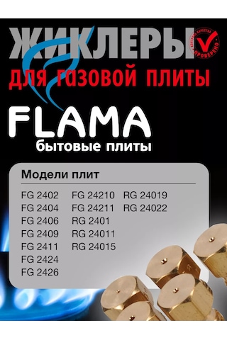 Vdgo Flaming Gazlı Ocak İçin Jikleri Propan 240980324