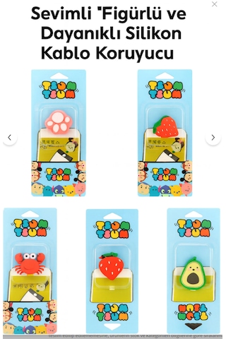 Yengeç Pati Çilek Avakado Temalı Sevimli Figürlü Ve Dayanıklı Silikon Kablo Koruyucu 5 Adet