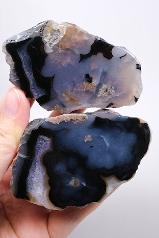 Ametist Agat Çifti, Mürekkep Mavisi Kale Bandı İle, Dumanlı Indigo Çekirdek Ve Ametist Kenar, 228g Ametist Agat Çifti, Mürekkep Mavisi Kale Bandı İle, Dumanlı Indigo Çekirdek Ve Ametist Kenar, 228g