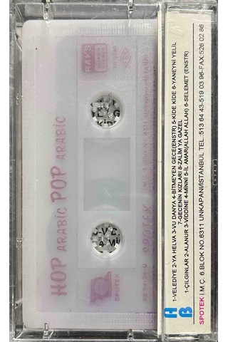 Plak Değildir Kaset Tir Hot Arabic Pop Arabic Kaset