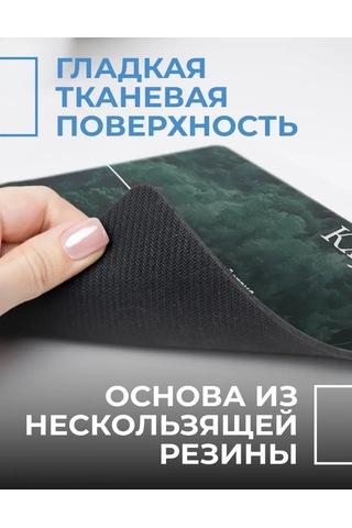 Posuta Küçük Fare Oyuncusu Motivasyon Edici Mouse Pad 387662916