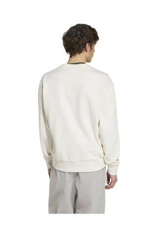 Adidas Erkek Ceket Varsıty Cardıgan Ib7093 Beyaz