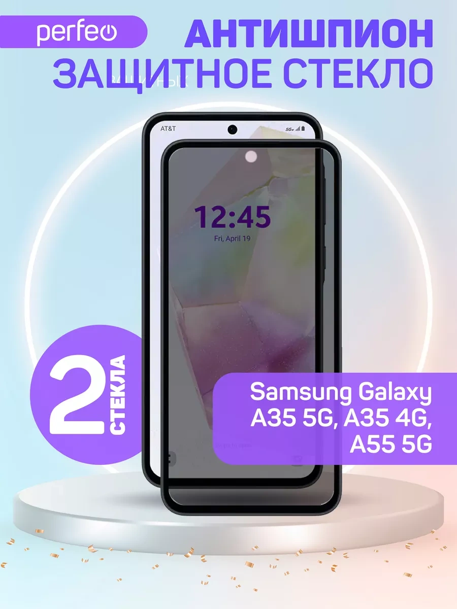 Perfeo Samsung Galaxy A35 A55 5g İçin Koruyucu Cam, Anti-casus 250855804