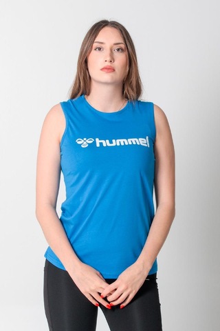 HUMMEL Undear Kadın Antrenman Atleti Mavi